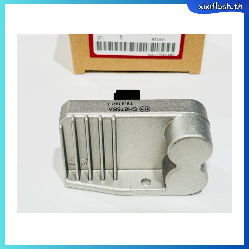 [มีประกัน] แผ่นชาร์จแท้ W-125i ใหม่ (2012-2014), MSX125 (2013) แผ่นชาร์จ แผ่นชาร์จ Regulator