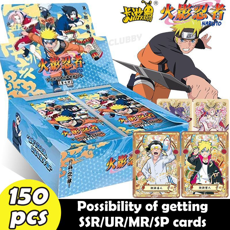 150ชิ้น Naruto การ์ด Kayou Kakashi นารูโตะ SR/MR/SP/CR หายาก Cards Game ของเล่นเด็กชาย สินค้าอนิเมะ