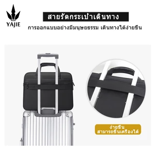 ธุรกิจผู้ชายกระเป๋าเอกสารผ้าใบกันน้ำขนาดใหญ่ความจุ 15.6 นิ้ว 17 นิ้ว 19 นิ้วกระเป๋าแล็ปท็อปเอกสารทำงานธุรกิจสำนักงานอย่างเป็นทางการอย่างเป็นทางการเอกสารบุรุษไปรษณีย์