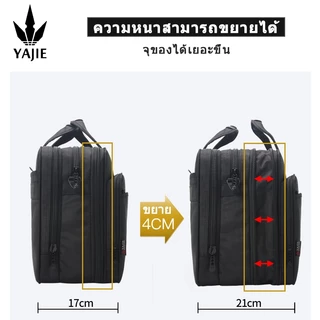 ธุรกิจผู้ชายกระเป๋าเอกสารผ้าใบกันน้ำขนาดใหญ่ความจุ 15.6 นิ้ว 17 นิ้ว 19 นิ้วกระเป๋าแล็ปท็อปเอกสารทำงานธุรกิจสำนักงานอย่างเป็นทางการอย่างเป็นทางการเอกสารบุรุษไปรษณีย์