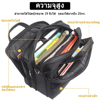 ธุรกิจผู้ชายกระเป๋าเอกสารผ้าใบกันน้ำขนาดใหญ่ความจุ 15.6 นิ้ว 17 นิ้ว 19 นิ้วกระเป๋าแล็ปท็อปเอกสารทำงานธุรกิจสำนักงานอย่างเป็นทางการอย่างเป็นทางการเอกสารบุรุษไปรษณีย์