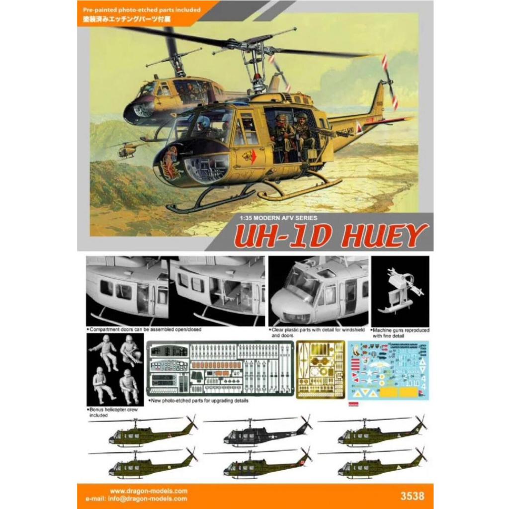 Dragon 3538 1/35 Scale Bell UH-1D Huey Model Kit