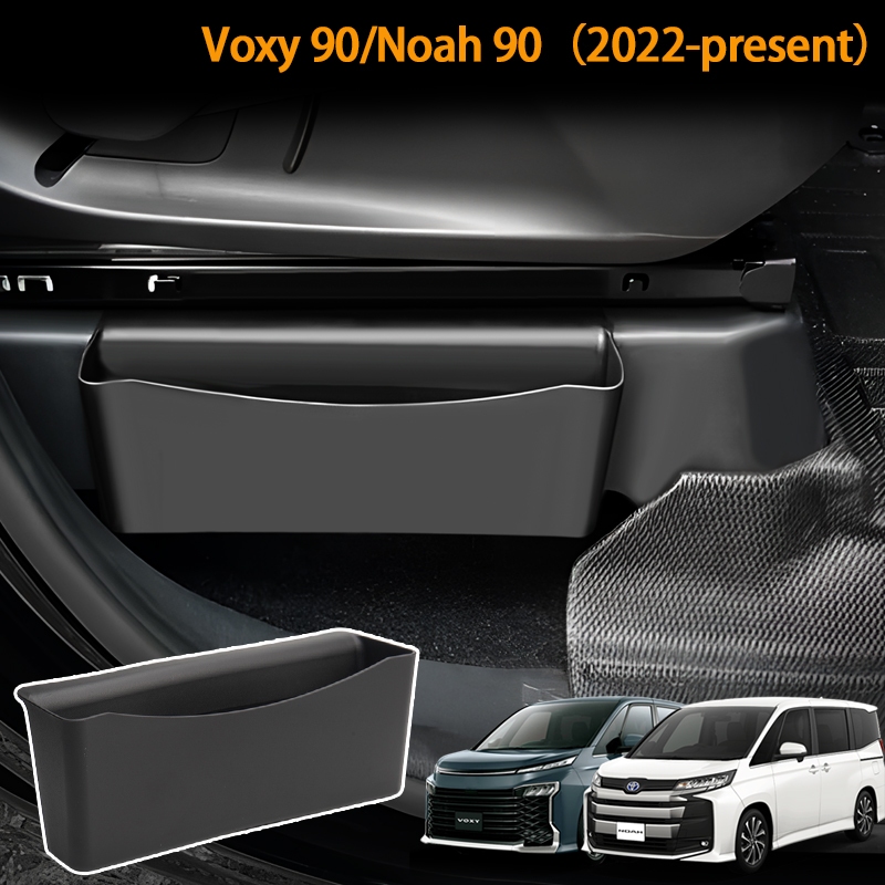 Voxy 90 noah 90(2022-ปัจจุบัน)รถที่นั่งด้านข้างกล่องเก็บกระเป๋าสตางค์เหรียญเวลาออแกไนเซอร์ที่วางโทรศ