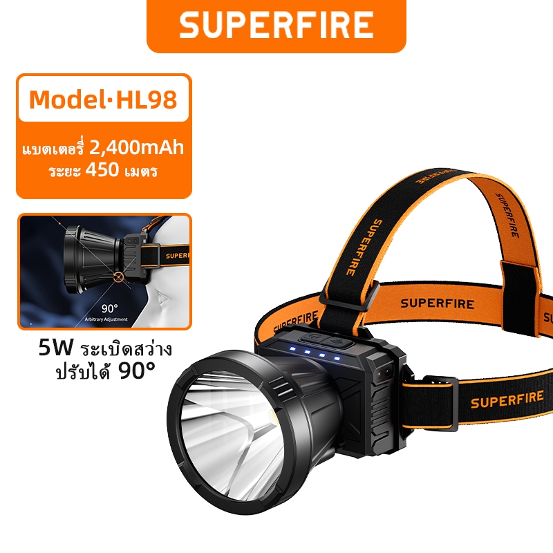 SUPERFIRE 5W 2400mAh ไฟฉายคาดหัว LED ไฟ แคมป์ปิ้ง ชาร์จใหม่ได้ ระยะไกล กันน้ํา ซุปเปอร์ไบรท์ กําลังสูง ไฟฉาย คาดหัว สว่างขึ้น10 เท่า RT05