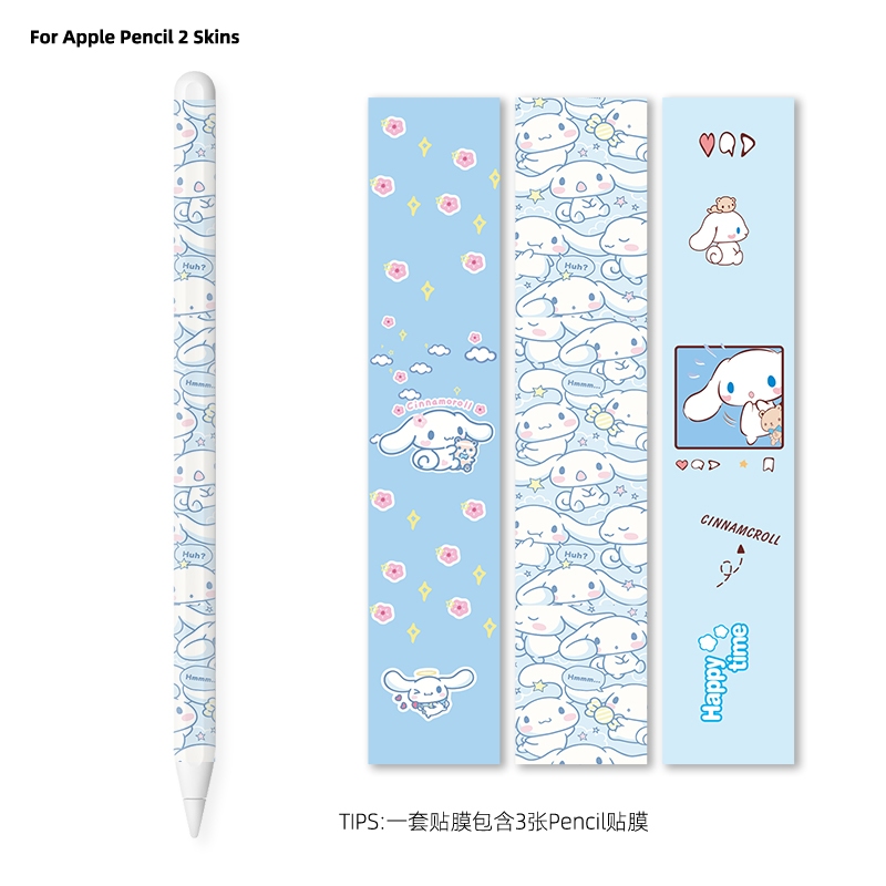 สติ๊กเกอร์การ์ตูนสําหรับ Apple Pencil Gen 2 ปากกาสไตลัส iPad tib กระดาษป้องกันตกแต่งสติกเกอร์กันลื่น