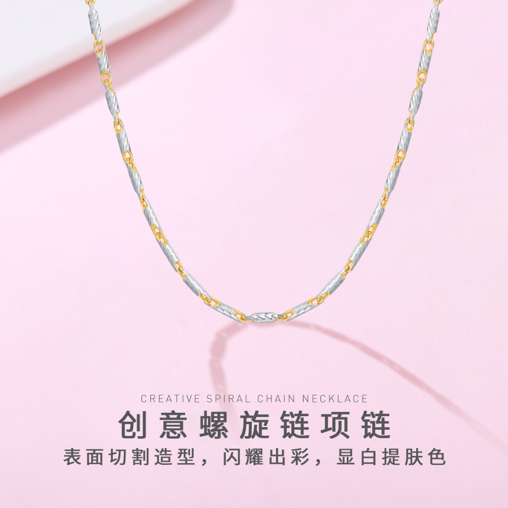 สร้อยคอมีลวดลายสองสีเคลือบด้วยทองคำขาว 18K ทำจากเงินแท้ 925