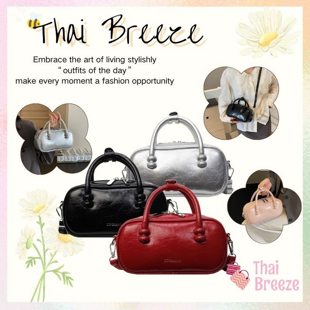 พร้อมส่ง Thai Breeze bag กระเป๋าถือ หนังวัว ทรงแคบ Boston กระเป๋า แฟชั่นหญิง สะพายข้าง