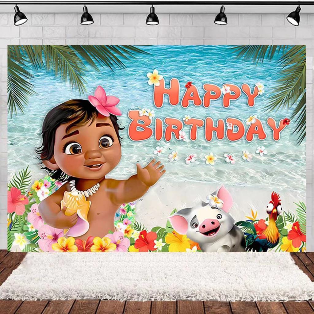 120*80 ซม.เด็ก Moana Theme การ์ตูนพื้นหลังผ้าการถ่ายภาพสาวเจ้าหญิงวันเกิดตกแต่ง Baby Shower แบนเนอร์ Viana