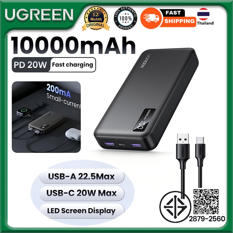 Ugreen Power Bank 10000mAh 20000mAh PD 20W SCP 22.5W QC 18W Power Bank แบบพกพา Fast Charger