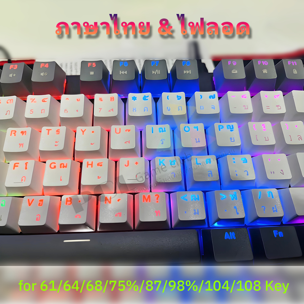 Keycap ภาษาไทย OEM Profile ไฟลอด ABS สำหรับแป้นพิมพ์เครื่องกล