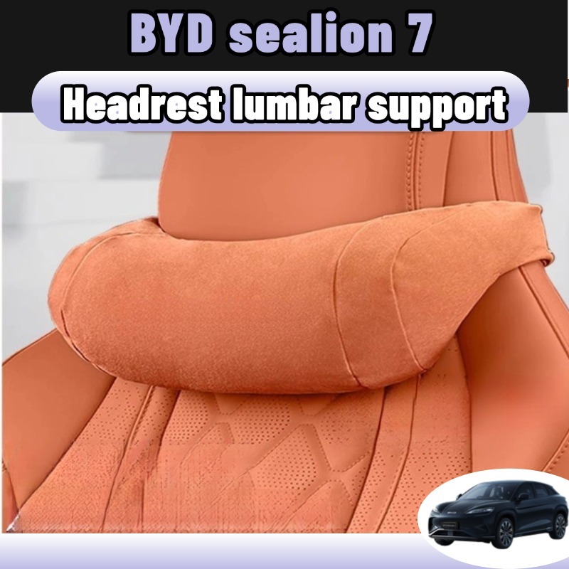 Byd sealion 7 หมอนรองคอ รองไหล่ ที่รองพิงหลังสำหรับรถยนต์ พนักพิงศีรษะ เมมโมรี่โฟม สีดำ ผ้า ของแต่งรถยนต