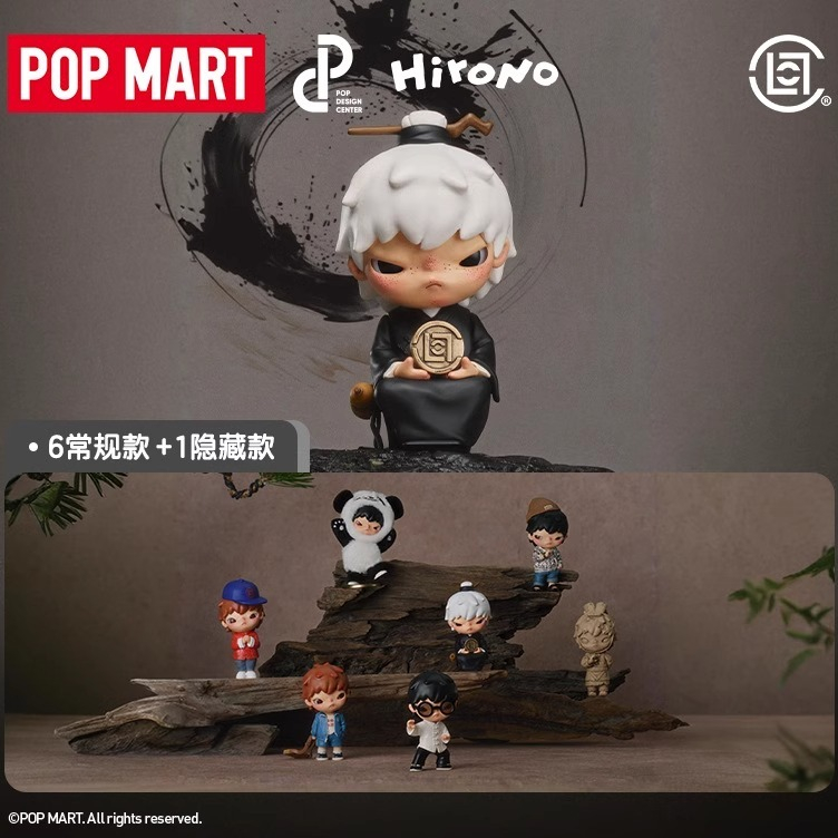 Popmart Hirono x CLOT Series กล่องปริศนาฟิกเกอร์