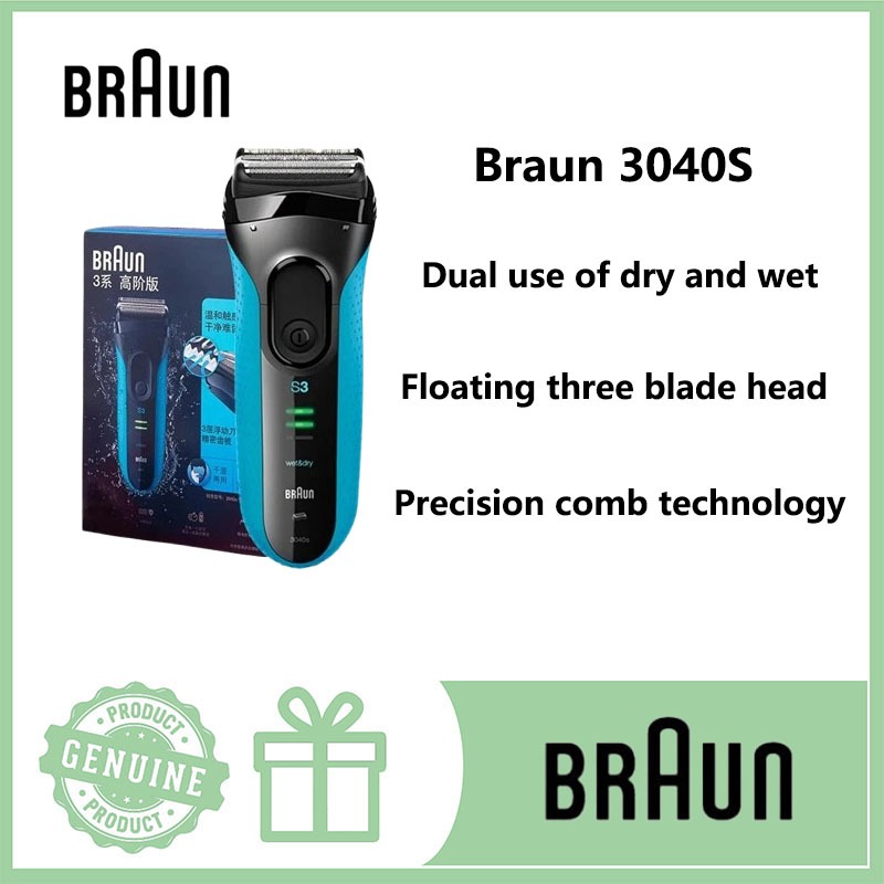 Braun Series 3 3040S เครื่องโกนหนวดไฟฟ้า แบบไร้สาย