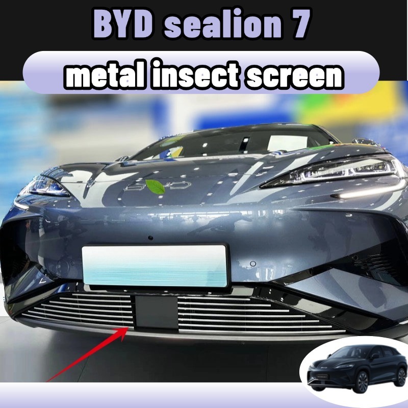 Byd sealion 7 bodykit กระจังหน้าดัดแปลงแถบสดใสลักษณะพิเศษป้องกันแมลงสุทธิอุปกรณ์เสริมกันชนหน้าอุปกรณ์ป้องกัน ของใช้ในรถ accessories