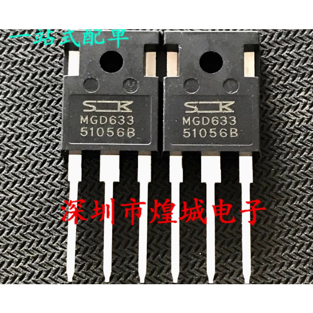 5pcs ทรานซิสเตอร์  mos Field Effect Tube MGD622 MGD623S MGD633 TGAN25N120 TGAN15N120ND TGAN20N135FD 