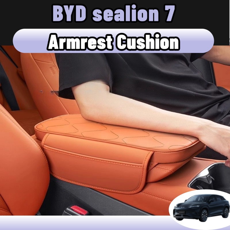 Byd sealion 7 กล่องเก็บที่เท้าแขน แผ่นรองเท้าแขนรถยนต์ กันน้ำ ฝาครอบป้องกันหนังแท้ nappa ของใช้ในรถ ส้ม accessories
