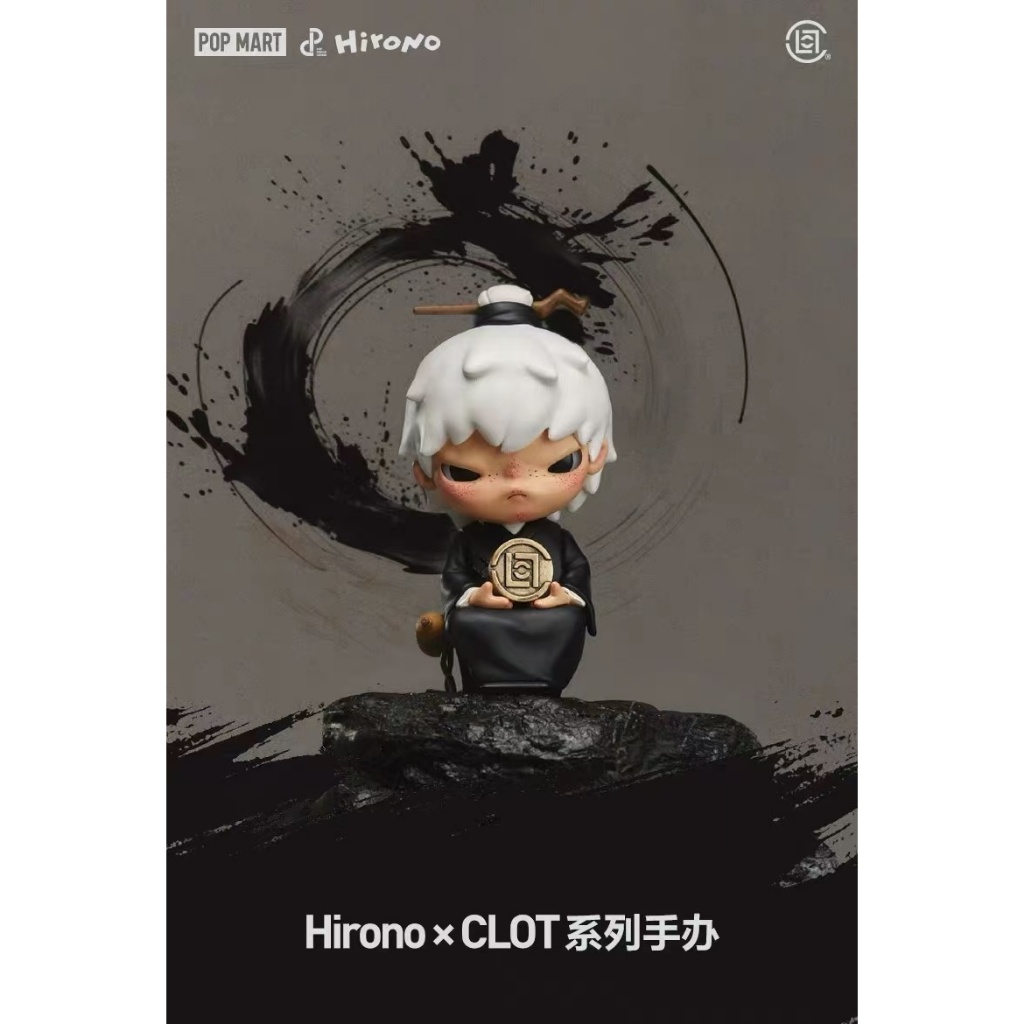Popmart Hirono x CLOT series กล่องตาบอด