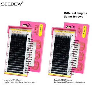 Seedew 0.07 L/LJ/LB/LC/LD ขนตารูปตัว L ขนตางอน สไตล์จีน foxy ขนตาLB ขนตาต่อ Fox Series ปลอม