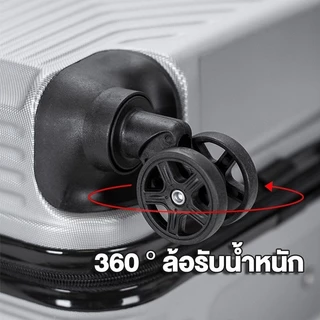 กระเป๋าเดินทาง กระเป๋าเดินทาง 20 24 นิ้ว กระเป๋าล้อลาก กุญแจรหัส เดินทางเด็ก ใบใหญ่