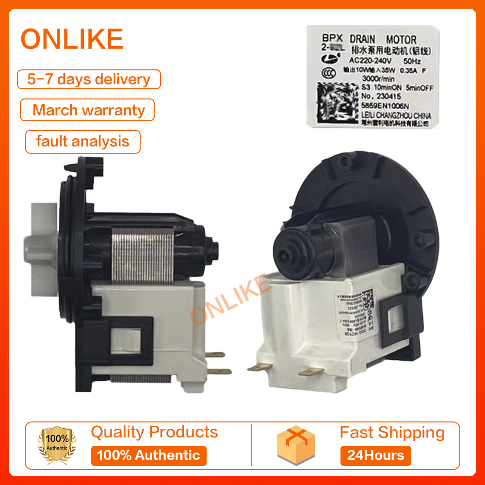 Wd-md7000wm / WD-MD8120WM / WD-CD8004WM / WD-CD1006SM / WD-M1070TD LG ด้านหน้า LOADING เครื่องซักผ้า