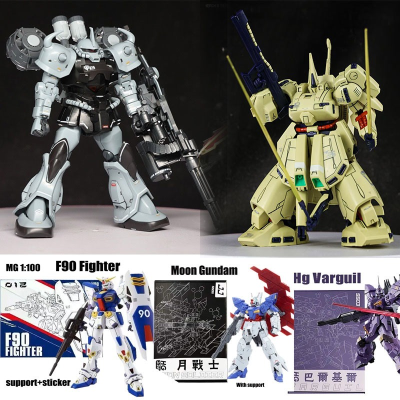 Hg B3 Gouf Model With Flying Backpack Gundam The O HG Atlas Varguil Zaku (Southern Cross Corps) Moon Gundam Assembly Model