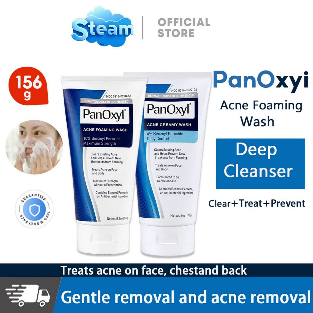 100% authentic PanOxyl Acne Foaming Wash 10%/4% Benzoyl Permide Maximum Strength 156g/170g