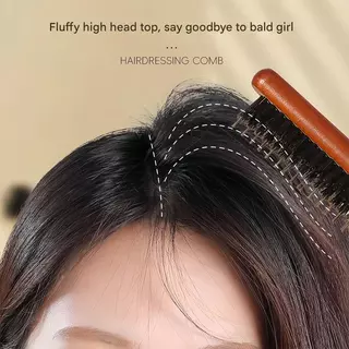 แปรงนวดหนังศีรษะ ขนหมูป่า ด้ามไม้ หวีบาง หวีร้าน