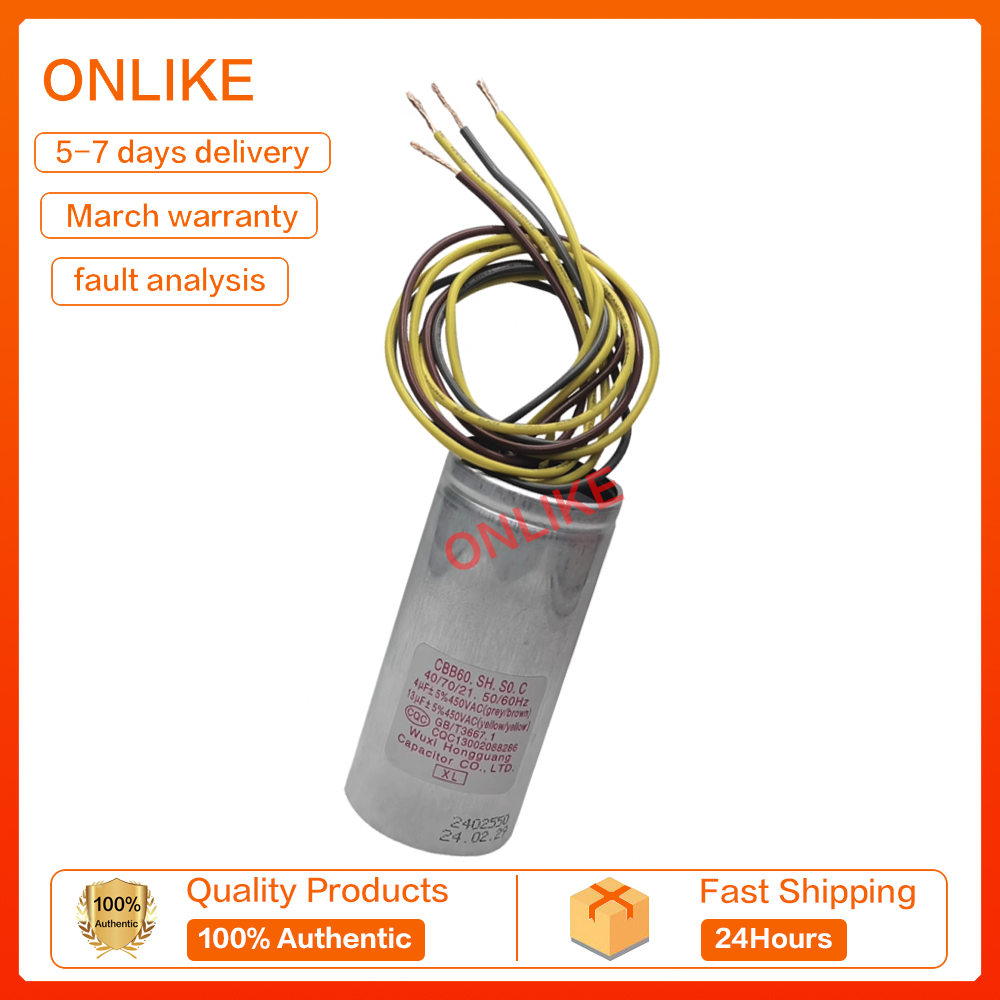 (ต้นฉบับ 100%) HWM70-SX1 / HWM70-SX3 / HWM80-SX1 / HWM80-SX3 HAIER 4UF 13UF 2IN1 SPIN WASH CAPACITOR