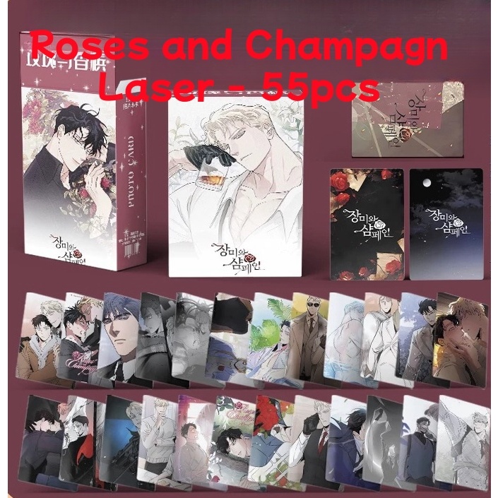 50-55pcs Manga Manhwa BACKLIGHT Sword of Coming Laser Holographic Lomo Cards Lycoris Recoil Photocar