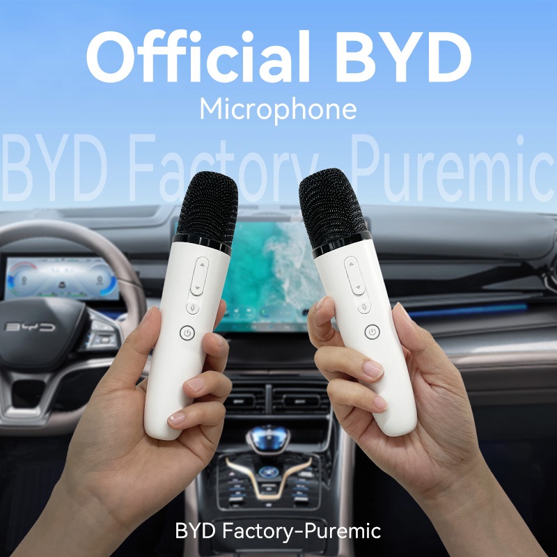 ไมค์ BYD Official factory Store BYD Microphone  BYD karaoke Car Karaoke for all BYD models  (2 Mics)