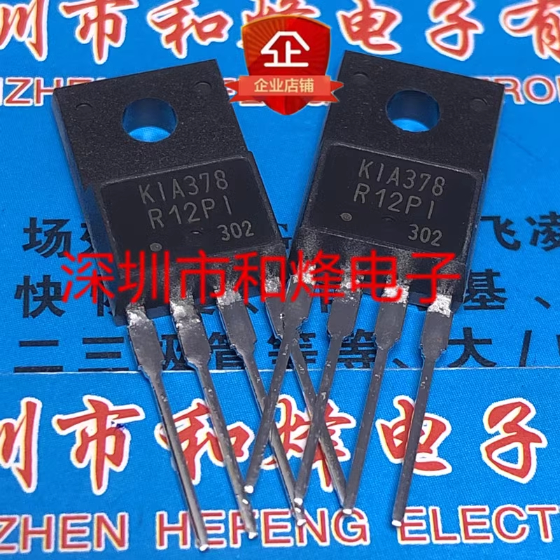 1-5pcs KIA378R12PI 378R12PI KIA7N65H KIA78R08API KIA7915PI KIA7815A20N50H KIA16N50H KIA7909PI TO-220