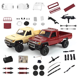 MN รุ่น MN82 MN82 PRO MN82S LC79 1/12 RC รถอะไหล่เดิมยางรีโม…