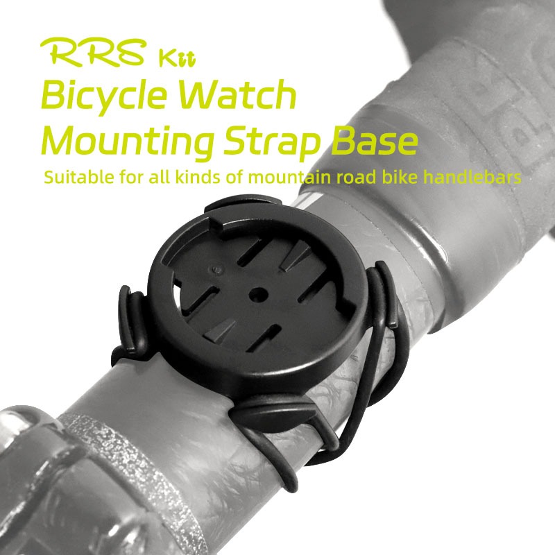 Rrskit MTB จักรยานนาฬิกาจับเวลาขาตั้งขยายอะแดปเตอร์ 8g จักรยานคอมพิวเตอร์สําหรับ GARMIN IGPSPORT Magene XOSS