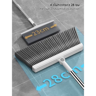 JOYBOS ชุดไม้กวาด ที่ตักขยะ ไม้กวาด ขนไม่ติด สไตล์ใหม่ สําหรับครัวเรือน