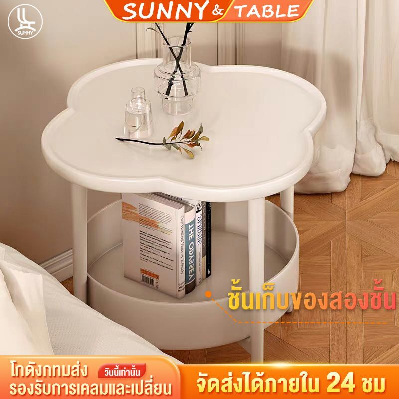 SUNNY โต๊ะข้าง การออกแบบการจัดเก็บสองชั้น ความจุขนาดใหญ่ น้ำหนักน้อยกว่า 1KG ง่ายต่อการเคลื่อนย้าย วัสดุ PP คุณภาพสูง ทนทาน และทนทาน