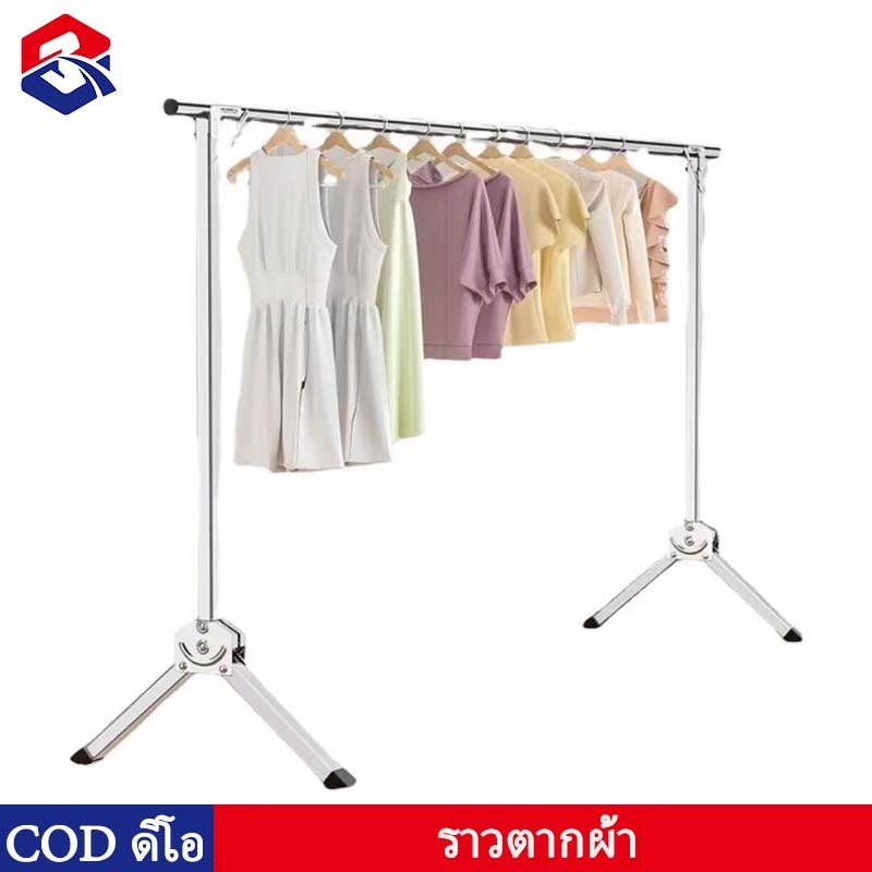 TQTQ ราวตากผ้า พับได้ มีล้อ 120-240cm ราวแขวนผ้า ราวเดียว ยืดหดได้ เคลื่อนย้า ราวตากผ้าพับได้