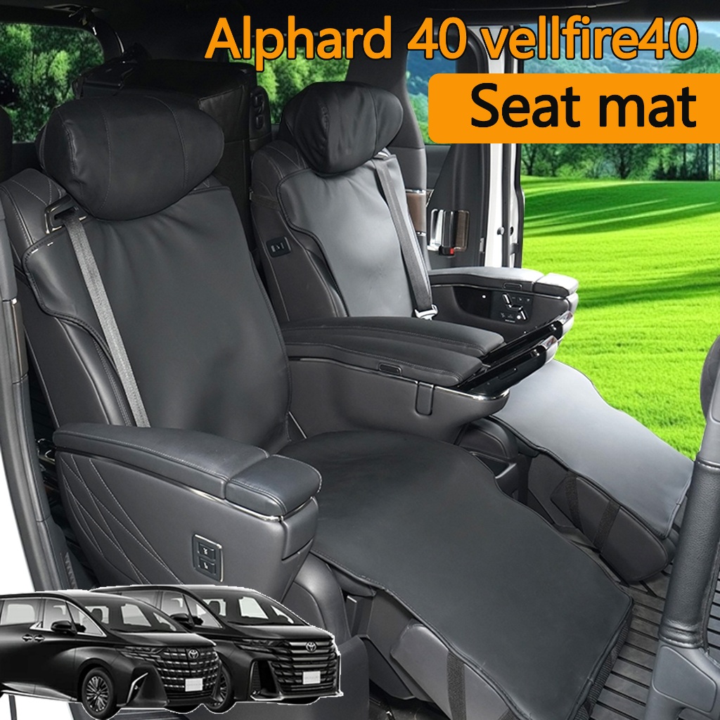 Alphard 40 vellfire 40(2023.6-2027) แผ่นรองเบาะรถยนต์ agh40 anh40 ฝาครอบป้องกันที่นั่ง เบาะรองนั่งซักได้
