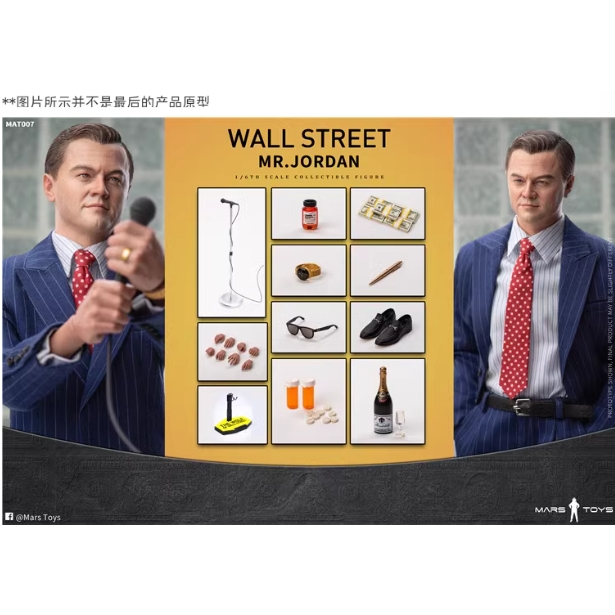 Mars Toys MAT007 1/6 The Wolf of Wall Street Mr. แอ็คชั่นฟิกเกอร์ Jordan Leo