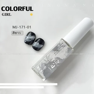 15สี บรรจุแบบแบ่งขวด น้ำยาทำลายหินอ่อน สีทาเล็บ วาดภาพ Diy ทำลายอาร์ต สีทาเล็บ ใช้เพ้นท์ได้ง่ายและสะดวก สีสวยสดโทนพาสเทล