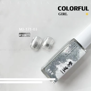 15สี บรรจุแบบแบ่งขวด น้ำยาทำลายหินอ่อน สีทาเล็บ วาดภาพ Diy ทำลายอาร์ต สีทาเล็บ ใช้เพ้นท์ได้ง่ายและสะดวก สีสวยสดโทนพาสเทล