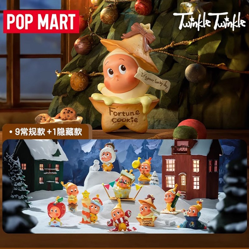 เตรียมการจัดส่ง กล่องสุ่ม POPMART Twinkle จากซีรี่ส์ Star Gift
