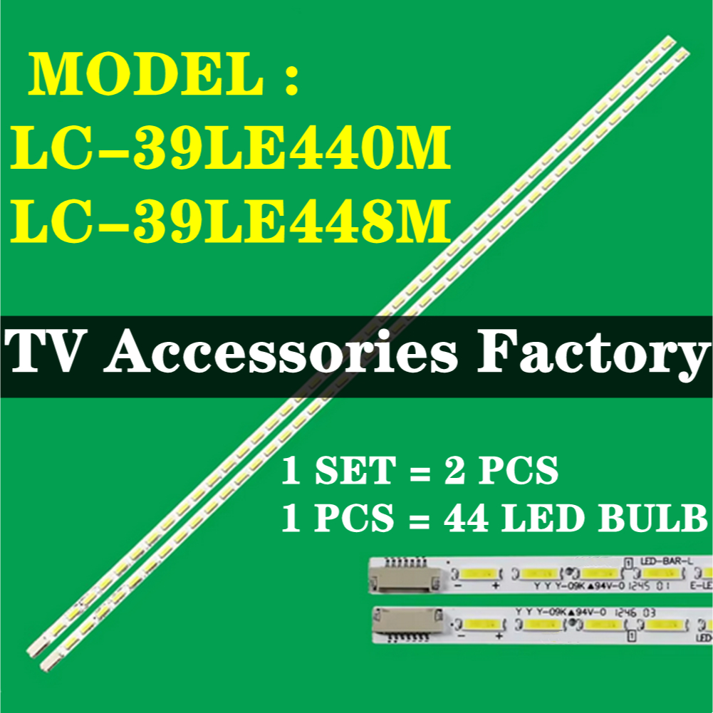 2 ชิ้น LC-39LE440M ใหม่ LC-39LE448M SHARP 39 INCH LED TV BACKLIGHT (โคมไฟทีวี) LC-39LE440 39LE440M L