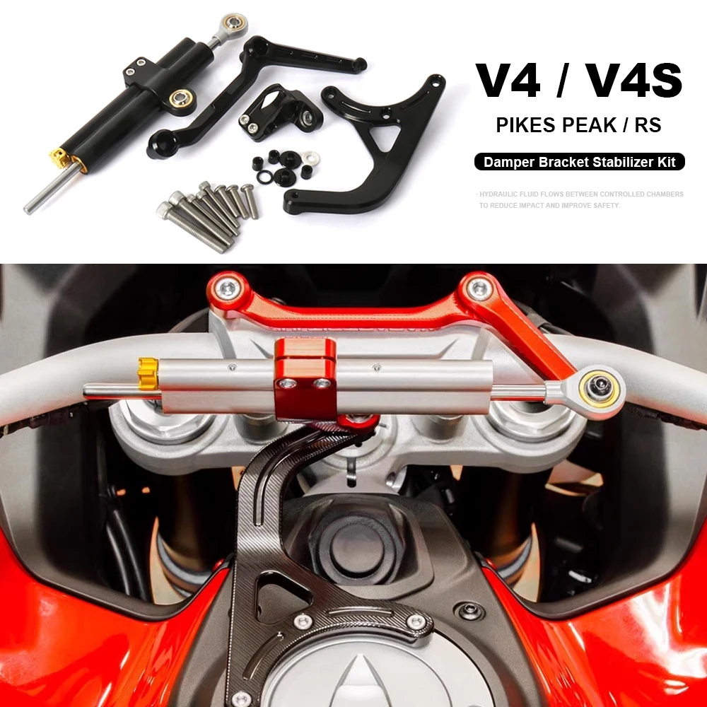 รถจักรยานยนต์ใหม่สําหรับ Ducati MULTISTRADA V4 RS 2024 MULTISTRADA V4 S Pikes Peak พวงมาลัย Stabilize Damper ติดตั้งชุด