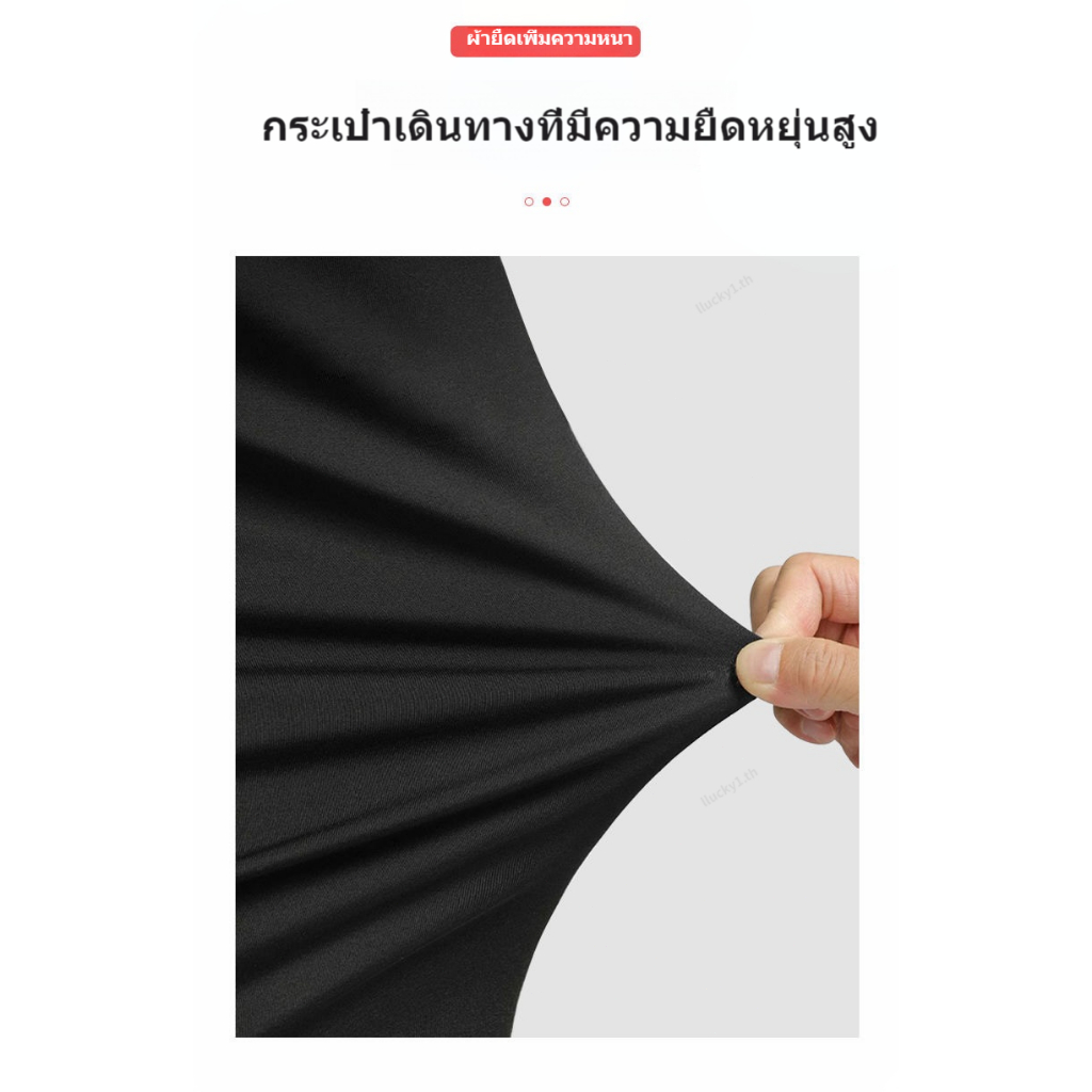 ผ้าคลุมกระเป๋าเดินทาง ปลอกยางยืด กันน้ำ สำหรับกระเป๋าเดินทางขนาด 19-32 นิ้ว luggage cover