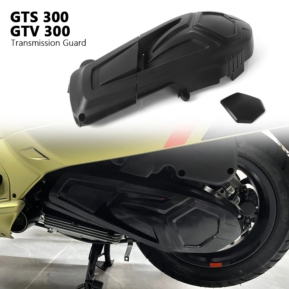 อุปกรณ์เสริมรถจักรยานยนต์สกู๊ตเตอร์สีดําฝาครอบเครื่องยนต์ Protector Bolt Guard ชุดสําหรับ Vespa GTV300 GTV 300 GTS300 GT