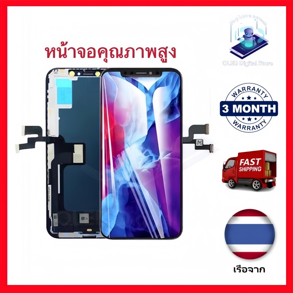 ชุดหน้าจอ LCD จอแสดงผล Digitizer 6 7 Plus 8 Plus X XS XR XS MAX 11 11PRO 12 PRO MAX สัมผัสรองรับ