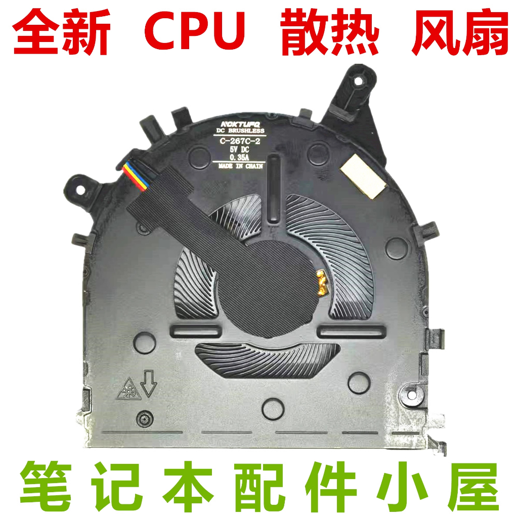 พัดลมใหม่สําหรับ Thinkpad E14 Gen 2 E15 Gen2 Gen 4 รุ่น Intel