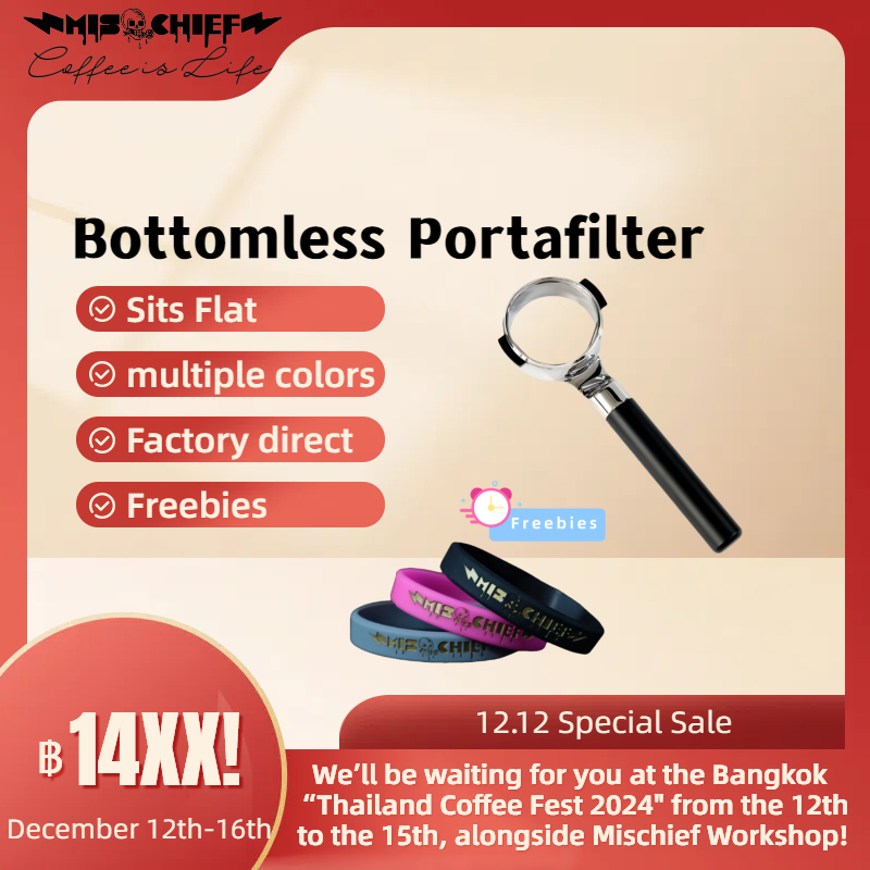Mischief 58mm Sits Flat Bottomless Portafilter(Bottomless Coffee Handle)