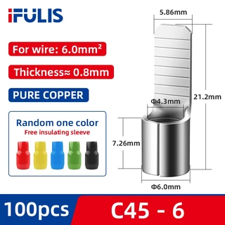 ปลั๊กสวิตช์เบรกเกอร์ เชื่อมต่อสายไฟ ทองแดงบริสุทธิ์ C45 C45-1.5 2.5 4 6 10 16 25 35 50 70 มม.2