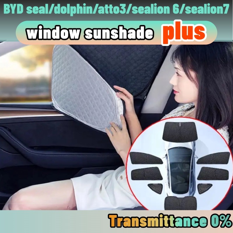 Byd seal/atto3/dolphin/sealion 6/sealion 7 ม่านบังแดดรถยนต์ ร่มกันแดด UVPROTECT กันความร้อน6ชั้น หน้าต่างรถยนต์ ฉนวนกันความร้อน ความเป็นส่วนตัว ความยืดหยุ่นสูง sunshade accessories